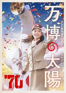 欧美国产综合日韩一区二区