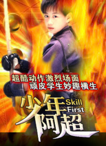 欧美国产综合日韩一区二区